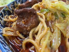 -十八梯眼镜面(五红路店)