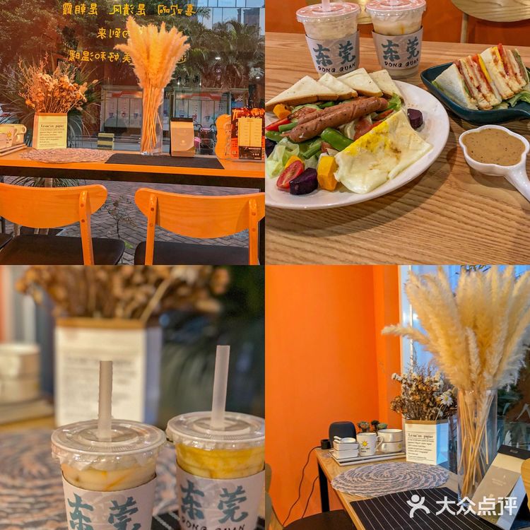 东莞探店//宝藏推荐 越吃越瘦低卡0脂轻食🤤