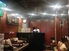 -裕和堂中医推拿艾灸(太古汇臻品店)
