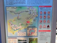 -日月潭