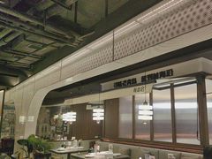 -前海沿·青岛菜(大拇指广场石老人店)