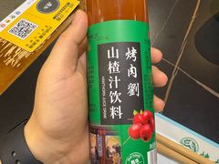 -烤肉刘·清真老北京炙子烤肉(虎坊桥老店)