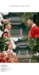 -太古映画婚纱摄影(天河店)