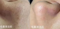 -美丽田园