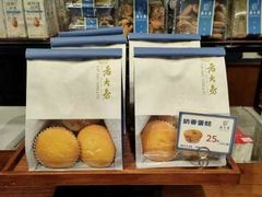 -西区老大房(愚园路店)