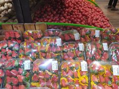 -幸福荣耀生鲜超市(和平街店)
