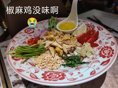 -KingThaia金泰兰(滨江天街店)