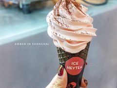 情人节粉色冰淇淋-喜茶(上海正大广场店)