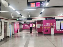 -杭州九堡客运中心