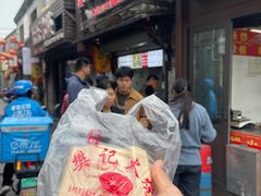 -樊记火烧店(甘泉路店)