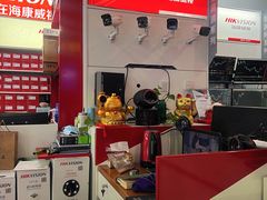 -颐高数码广场(邯郸路店)