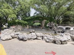-团结湖公园