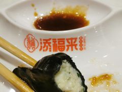 墨鱼水饺-添福来墨鱼饺子 · 海鲜东北菜(泡崖店)