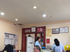 -北大地皖峰饭馆