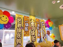 -乐凯撒披萨(中心书城店)