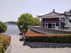 -天目湖山水园