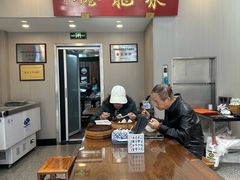 -聚笼鲜美食(凤凰街店)