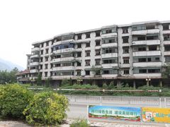 -5·12汉旺地震遗址