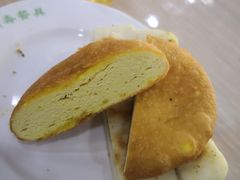 南瓜饼-老杜家羊杂碎店(双拥西路店)