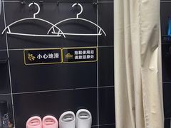 -FEELINGME乐刻私教馆·健身(文鼎财富店)