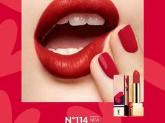 -YSL(南昌百盛店)