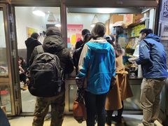 -郭记小街麻辣烫(南小街总店)