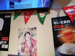 -福匠日本料理(人民路店)