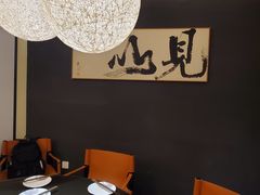 -咏江南·苏式火锅·苏州评弹(观前街店)