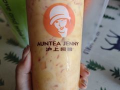 -沪上阿姨·精选茶饮(桃源友嘉购物广场店)