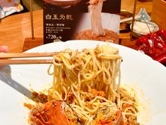 -蟹家大院(外滩店)