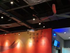 大堂-里岛烤鱼(东港凯虹广场店)