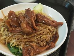 牛腩捞粗面-凌记(泮塘路店)