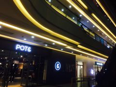 -宝业东城广场(东二环路店)