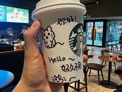 -星巴克(深圳五洲星苑店)