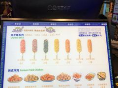 -咔芝棒·韩式炸鸡(印象汇店)