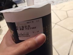 涓豆腐奶茶-厝内小眷村(西单大悦城店)