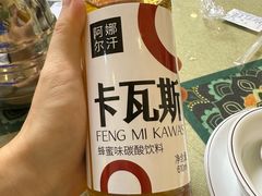 -新疆红柳花餐厅(新洲店)