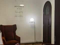 -思南书局·诗歌店