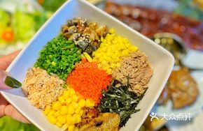 Nine-Grid Rice