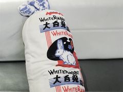 -歎雪糕低糖低脂Gelato冰淇淋