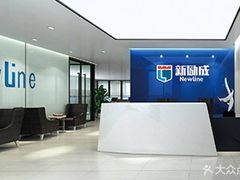 -新励成演讲口才培训(南昌东湖学训中心)