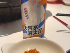 -一烙锅(友谊店)