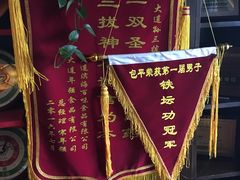 -孙三拨按摩(大纺店)
