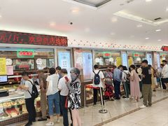 -芦庄子桂顺斋(和平路总店)