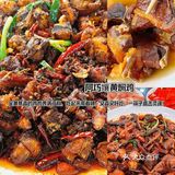 来大理赶三月街，不吃一顿永平黄焖鸡等于白来！