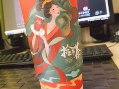 -拾叁茶(罗汉巷店)
