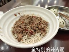 -三两春(浦三路店)