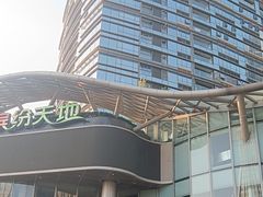 -东海朗廷酒店-唐阁T’ANG COURT 中餐厅