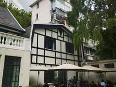 -一尺花园(安和花园店)