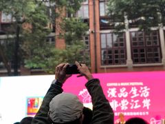-飞马旅黎黄陂路文旅街区